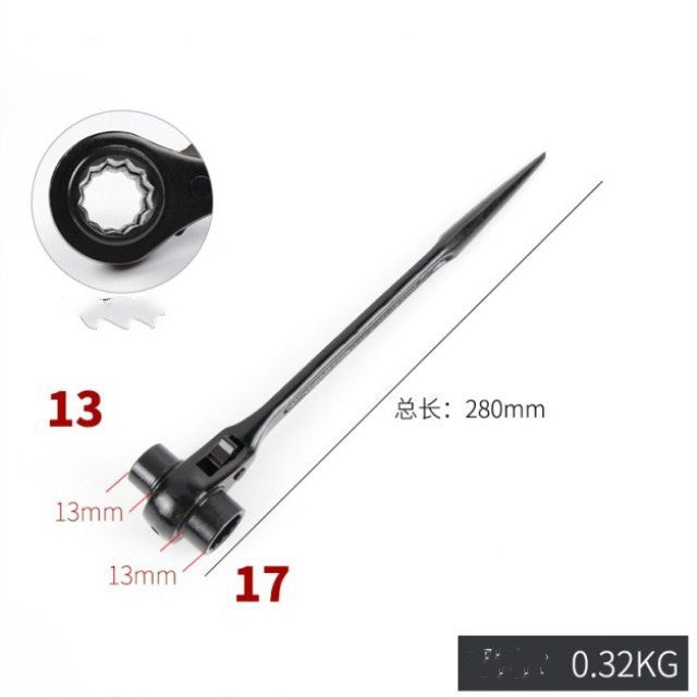 Point tail hexagon socket wrench ratchet wrench