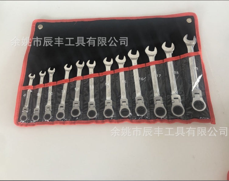 Ratchet Spanners
