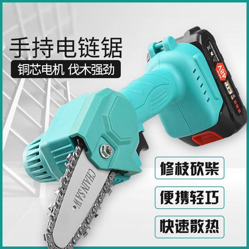 Chainsaw Woodworking Pruning Garden Power Tool Rechargeable With Battery