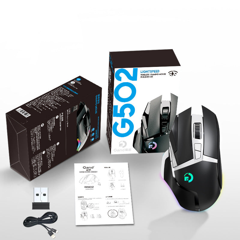 G502 wireless mouse 2.4G dual-mode office computer laptop RGB