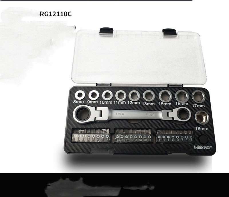 Ratchet Wrench Set Sleeve Screwdriver Set Tools Multi-function Two-way Ratchet