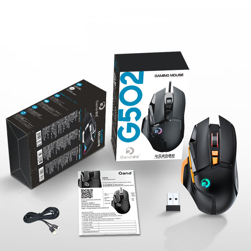 G502 wireless mouse 2.4G dual-mode office computer laptop RGB