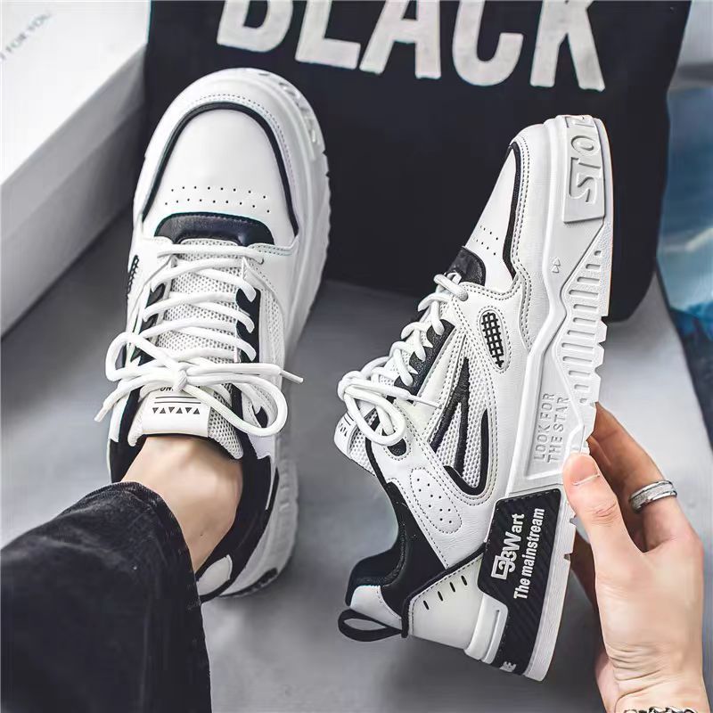 Sports and Leisure White Board Shoes