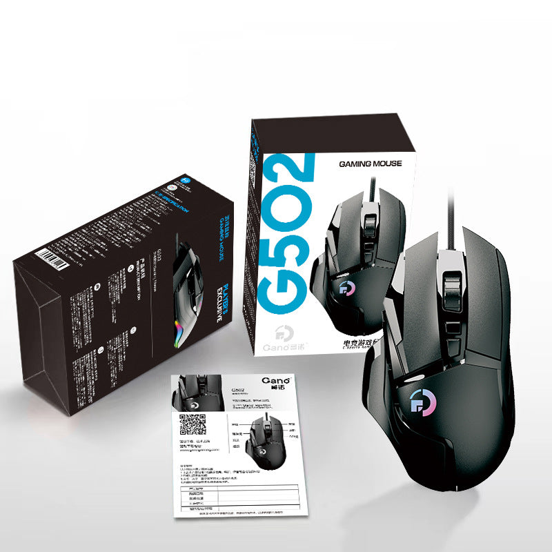 G502 wireless mouse 2.4G dual-mode office computer laptop RGB