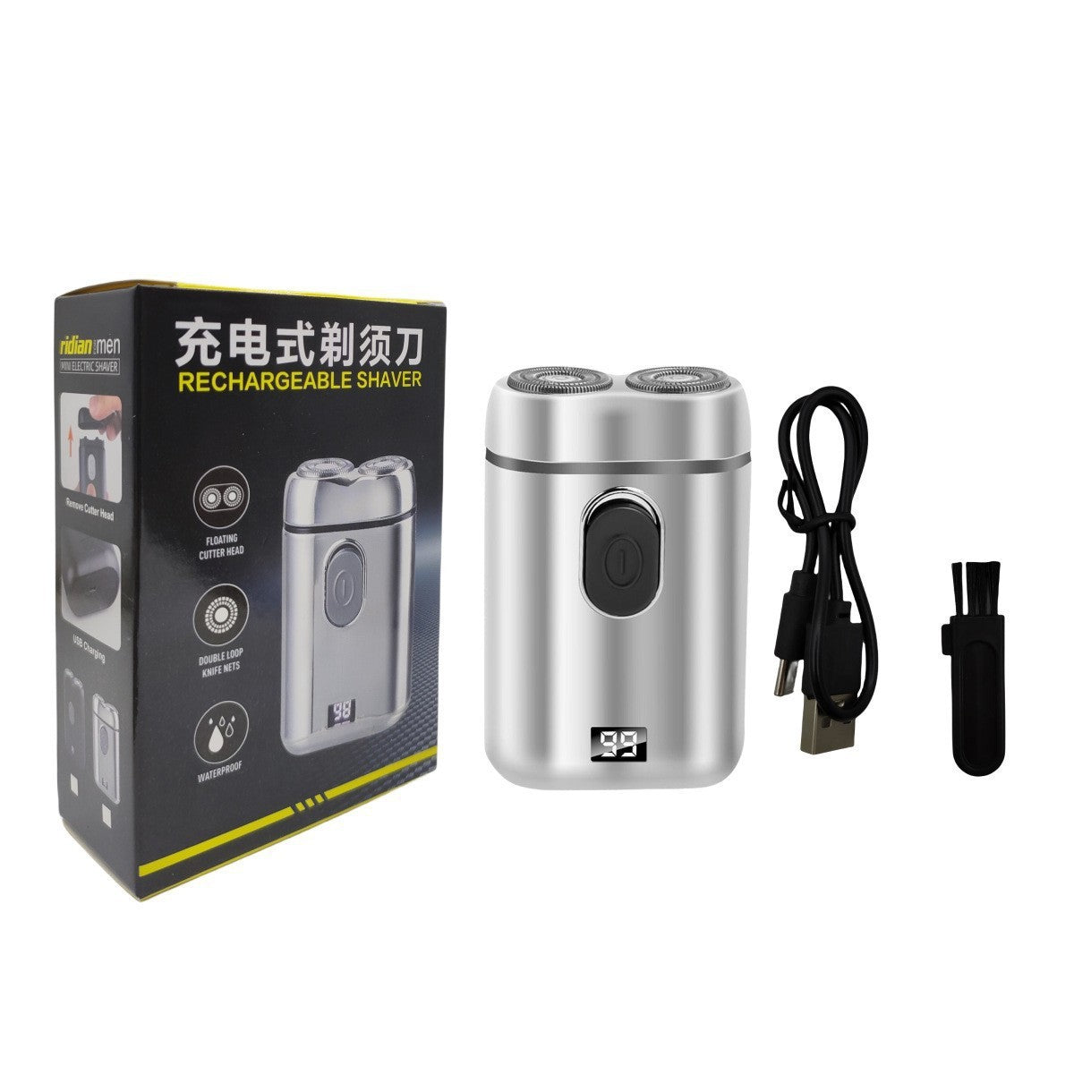 Shaver Double Head Portable Charging Beard Shaver