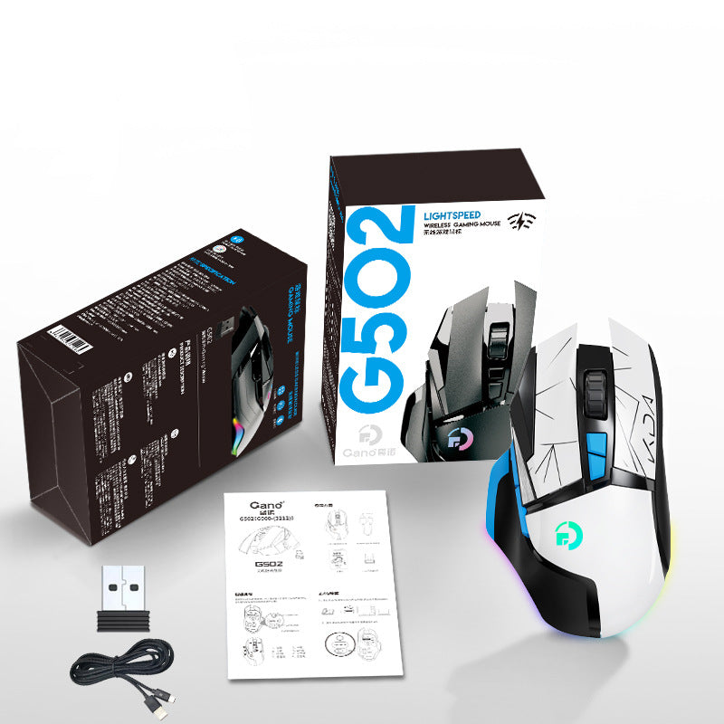 G502 wireless mouse 2.4G dual-mode office computer laptop RGB