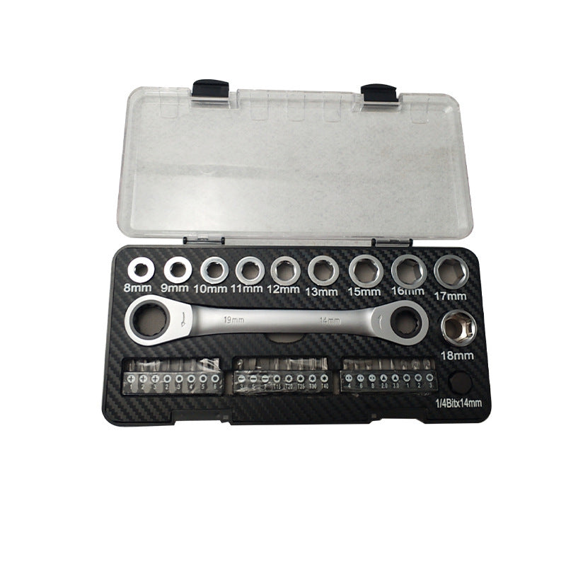 Ratchet Wrench Set Sleeve Screwdriver Set Tools Multi-function Two-way Ratchet
