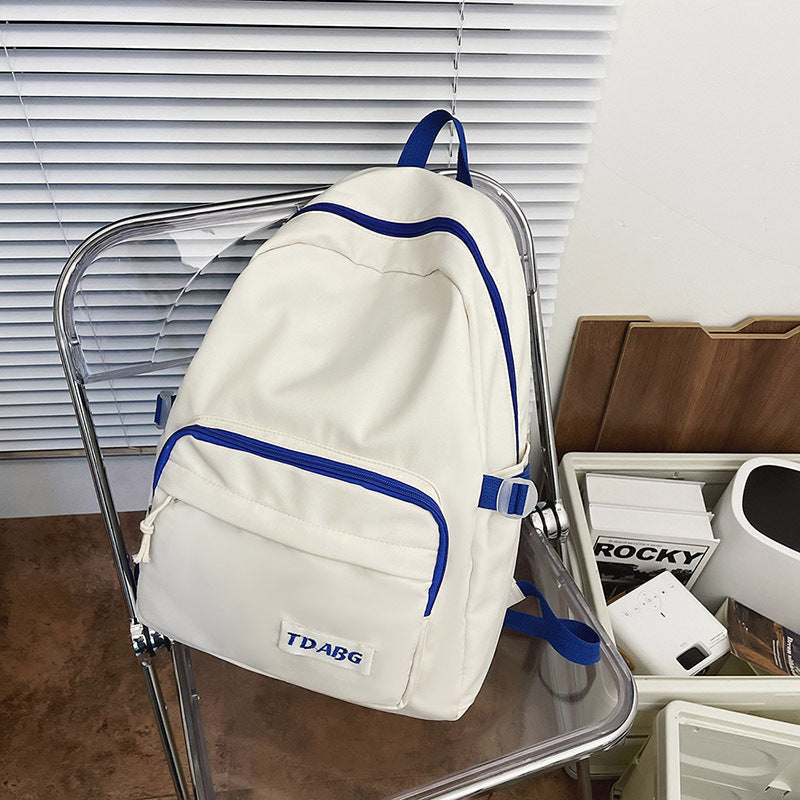 Backpacks Contrasting Color Casual Backpacks