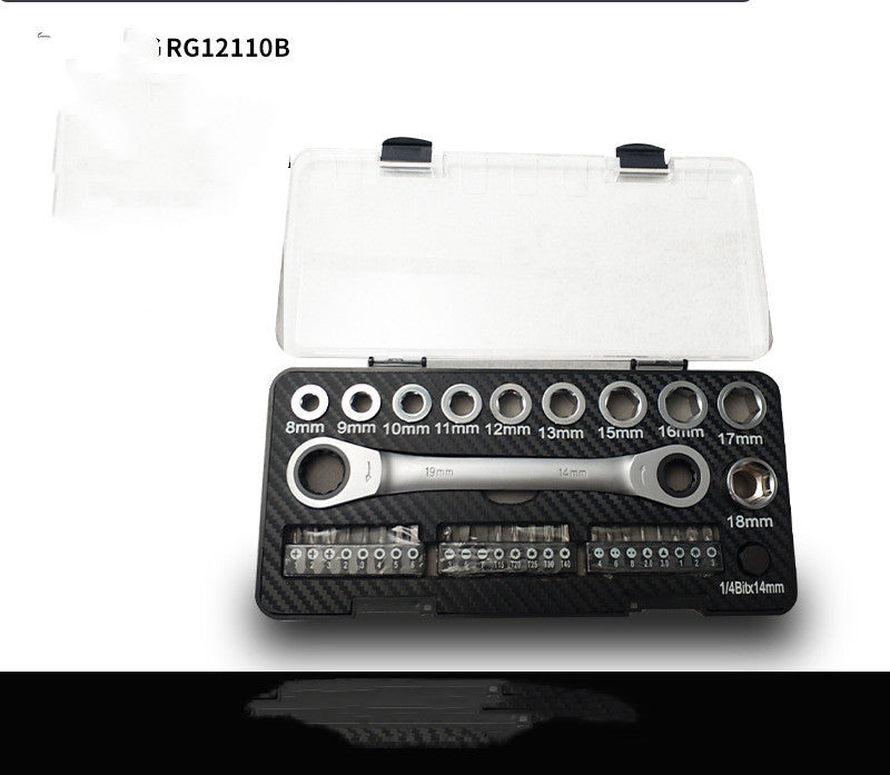 Ratchet Wrench Set Sleeve Screwdriver Set Tools Multi-function Two-way Ratchet