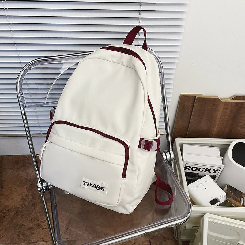 Backpacks Contrasting Color Casual Backpacks