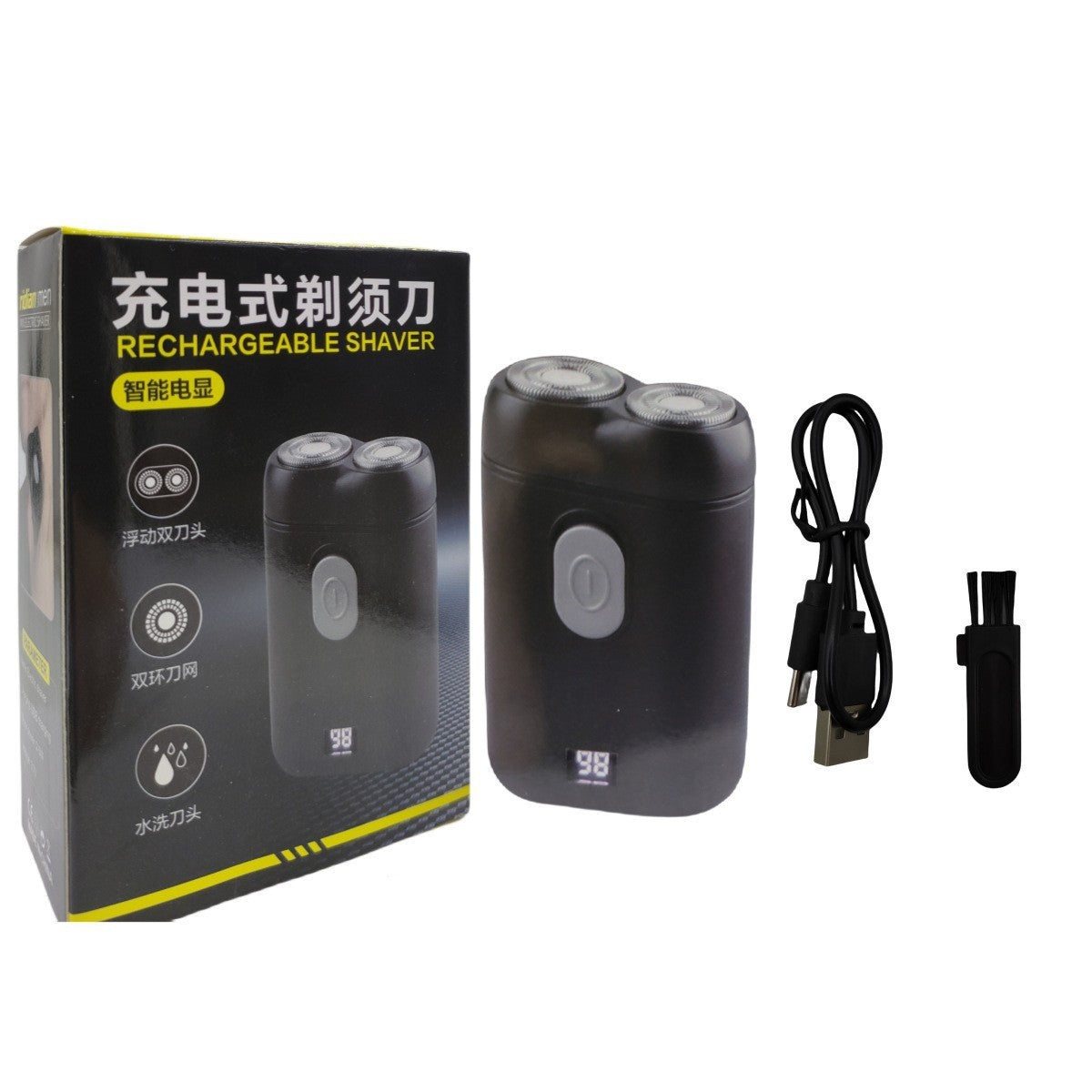 Shaver Double Head Portable Charging Beard Shaver