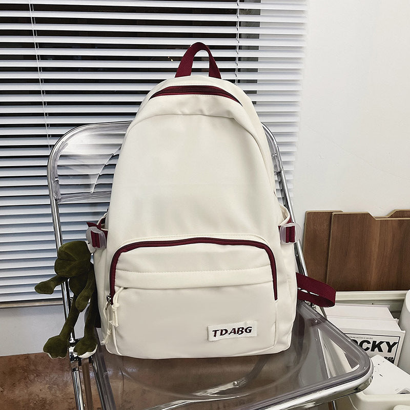 Backpacks Contrasting Color Casual Backpacks