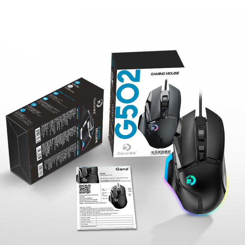 G502 wireless mouse 2.4G dual-mode office computer laptop RGB