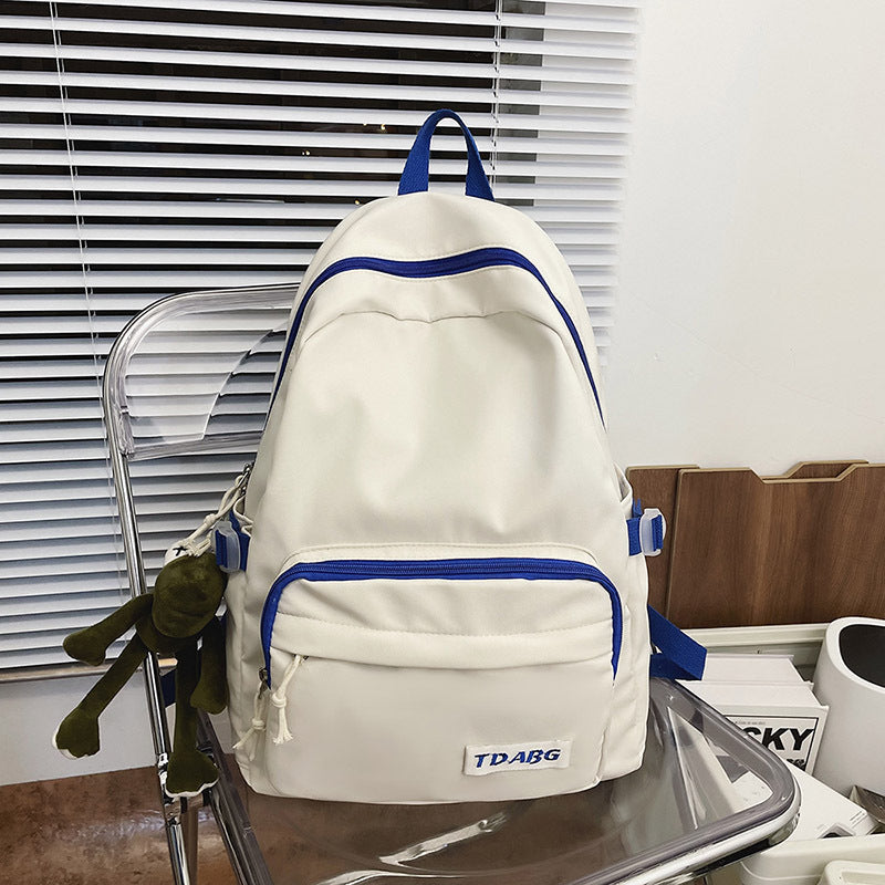 Backpacks Contrasting Color Casual Backpacks