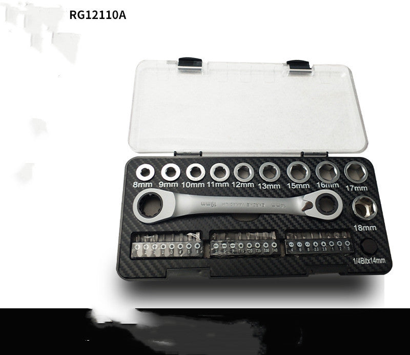 Ratchet Wrench Set Sleeve Screwdriver Set Tools Multi-function Two-way Ratchet