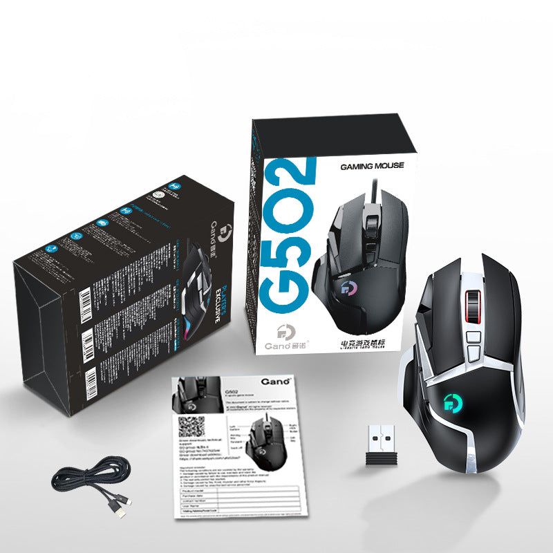 G502 wireless mouse 2.4G dual-mode office computer laptop RGB