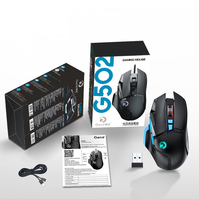 G502 wireless mouse 2.4G dual-mode office computer laptop RGB