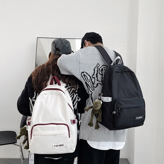 Backpacks Contrasting Color Casual Backpacks