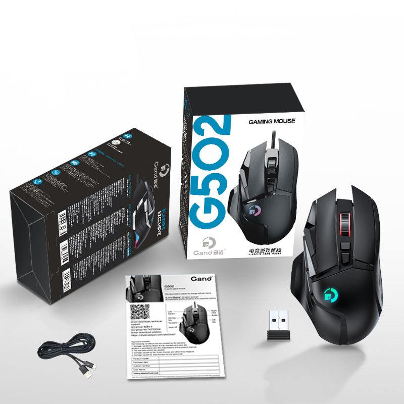 G502 wireless mouse 2.4G dual-mode office computer laptop RGB
