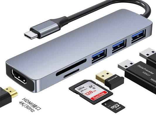 Cross border USB C Hub4k docking station suitable for MacBook notebook six in one TPYEC docking station