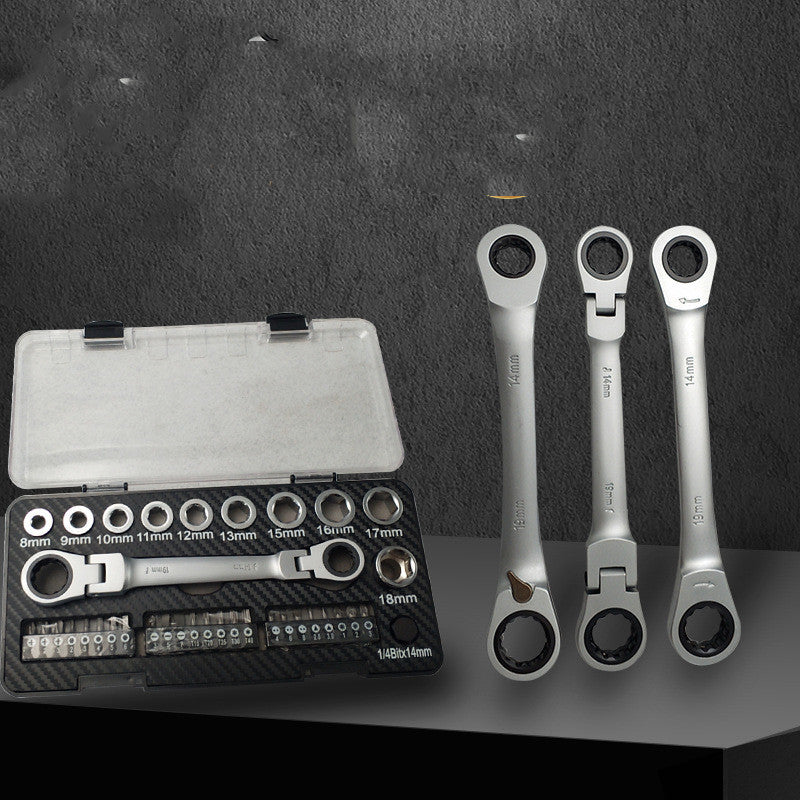 Ratchet Wrench Set Sleeve Screwdriver Set Tools Multi-function Two-way Ratchet