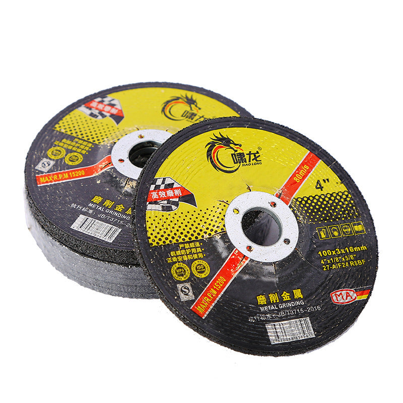 Angle Grinder Resin Grinding Disc